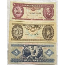 HUNGARY 1983 - 1984 . TWENTY 20 - ONE HUNDRED 100 FORINT BANKNOTES